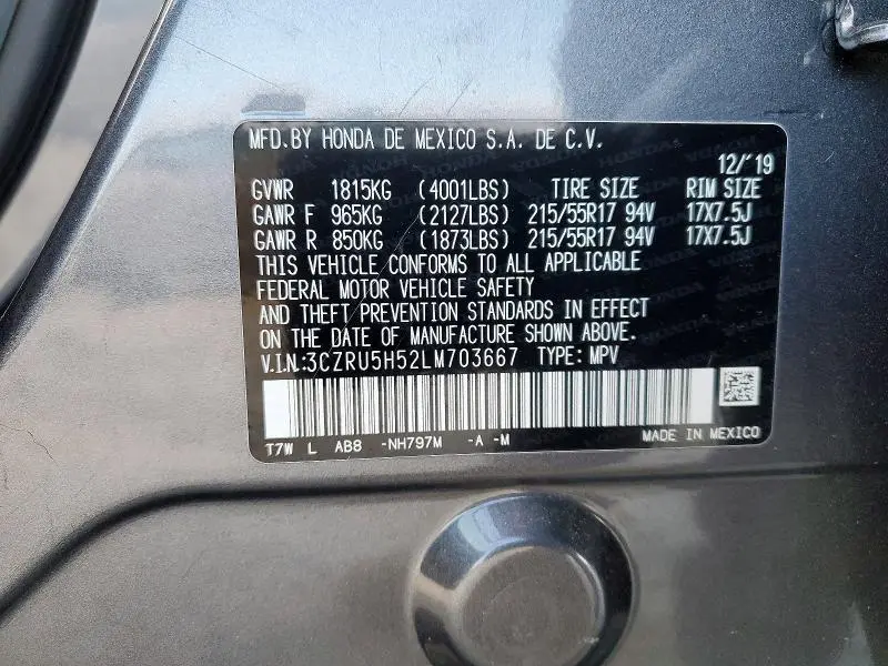 2020 HONDA HR-V EX  