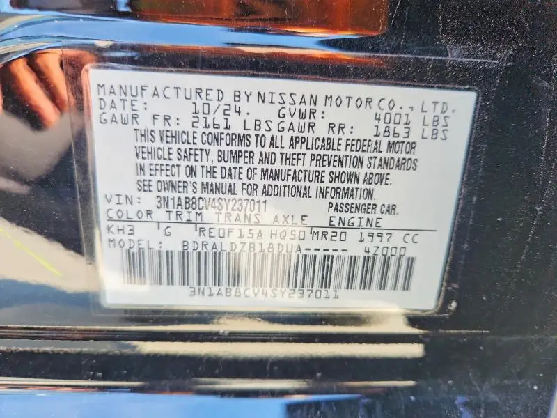 2025 NISSAN SENTRA SV  