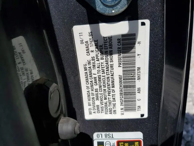 2012 HONDA CIVIC LX  