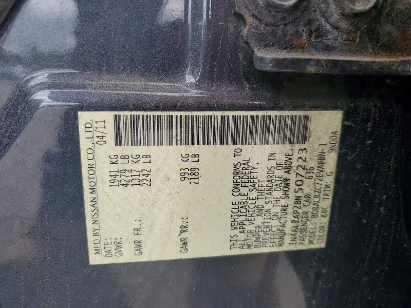 2011 NISSAN ALTIMA 2.5  