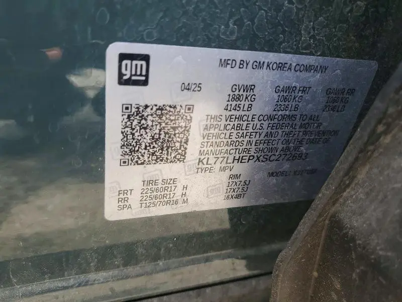 2025 CHEVROLET TRAX 1LT  