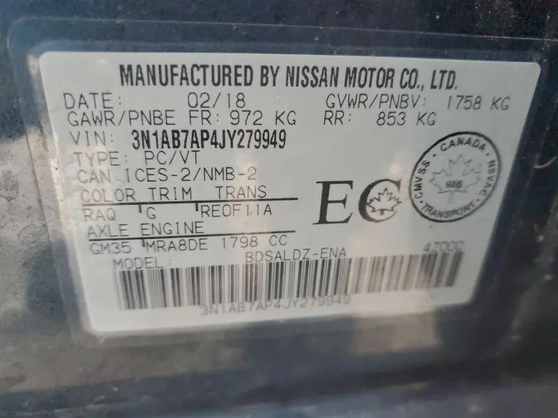 2018 NISSAN SENTRA S  