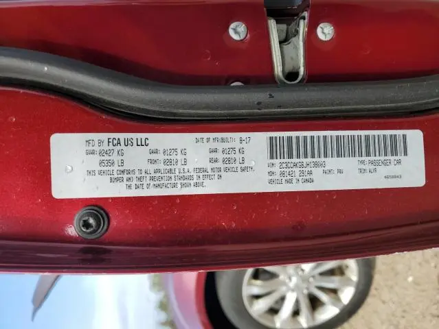 2018 CHRYSLER 300 LIMITED  