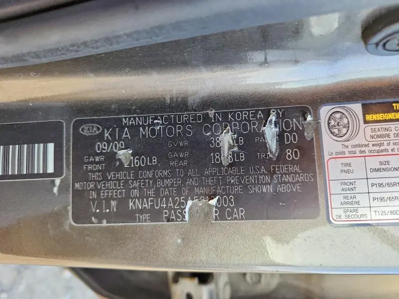 2010 KIA FORTE EX  