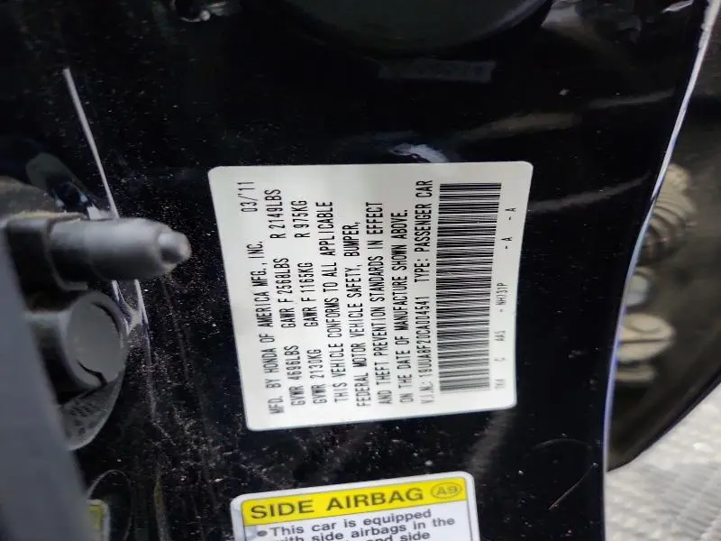 2012 ACURA TL   