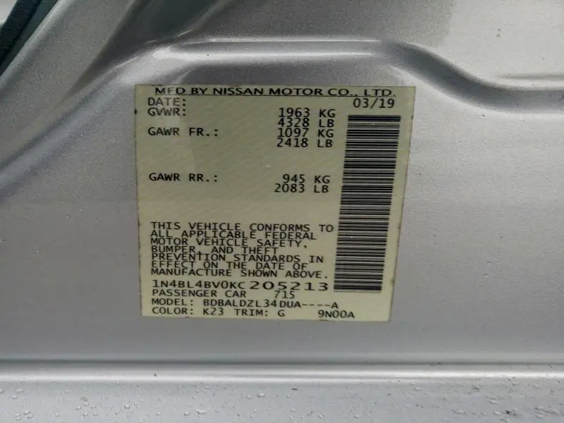 2019 NISSAN ALTIMA S  