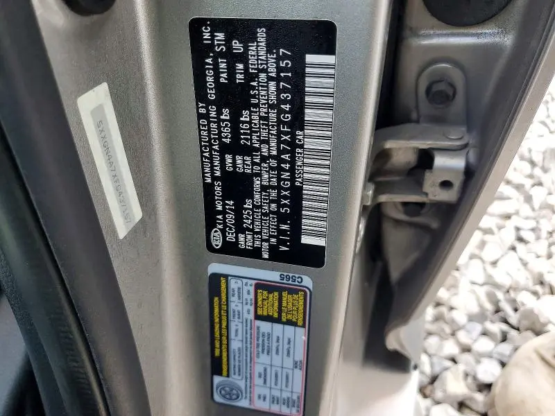 2015 KIA OPTIMA EX  