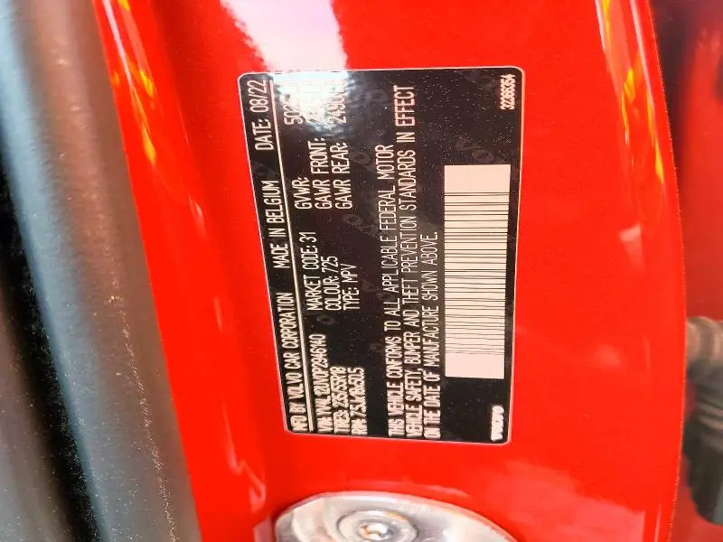 2023 VOLVO XC40 CORE  