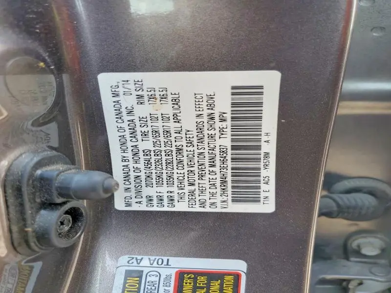 2014 HONDA CR-V EXL  