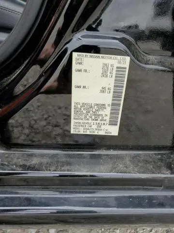 2020 NISSAN ALTIMA SL
