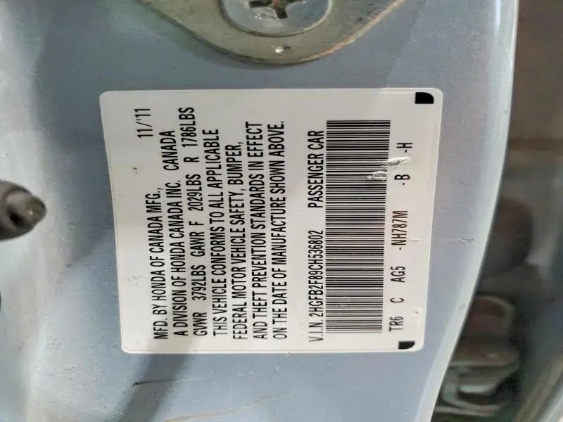 2012 HONDA CIVIC EX  