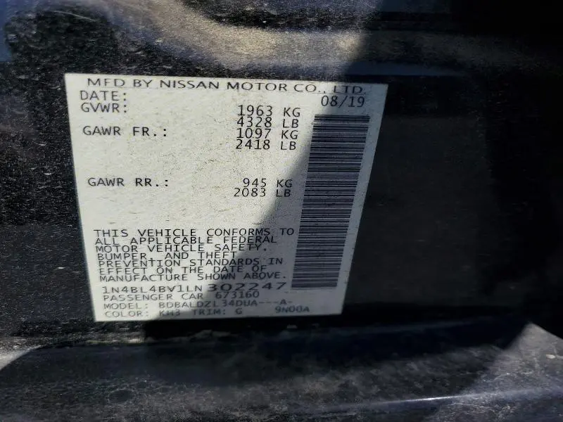 2020 NISSAN ALTIMA S  