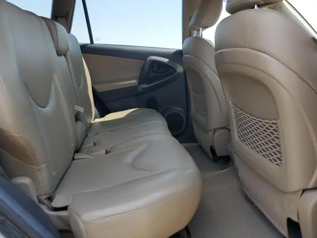 2012 TOYOTA RAV4 LIMITED  