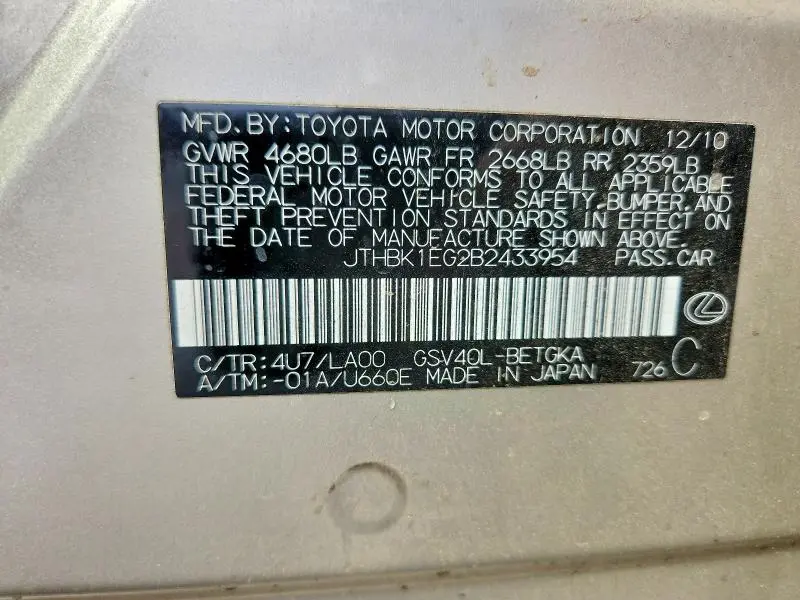 2011 LEXUS ES 350  