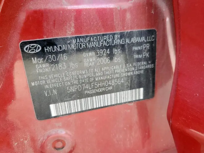 2017 HYUNDAI ELANTRA SE  