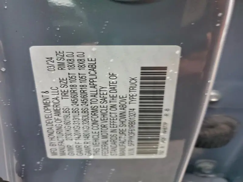 2024 HONDA RIDGELINE TRAIL SPORT  