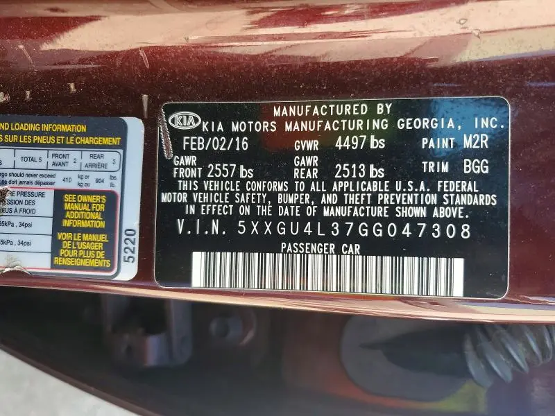 2016 KIA OPTIMA EX  