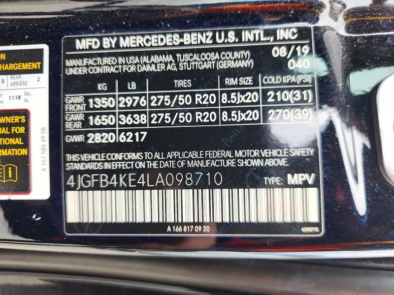 2020 MERCEDES-BENZ GLE 350 4MATIC  