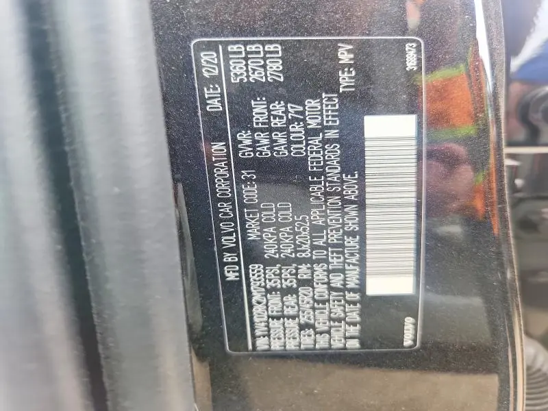 2021 VOLVO XC60 T5 MOMENTUM  