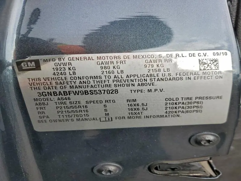 2011 CHEVROLET HHR LT  