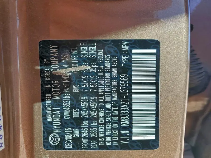 2017 HYUNDAI TUCSON LIMITED  