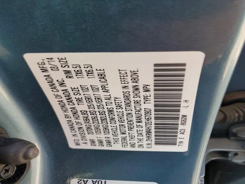 2014 HONDA CR-V EXL  