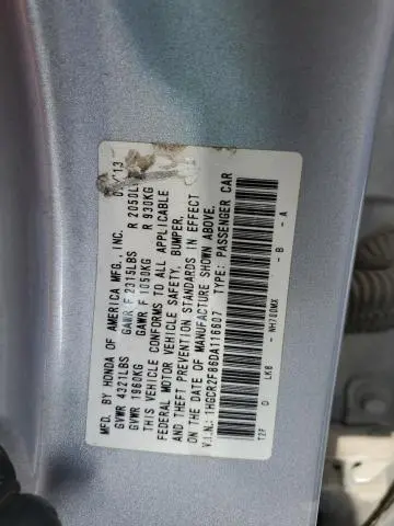 2013 HONDA ACCORD EXL  