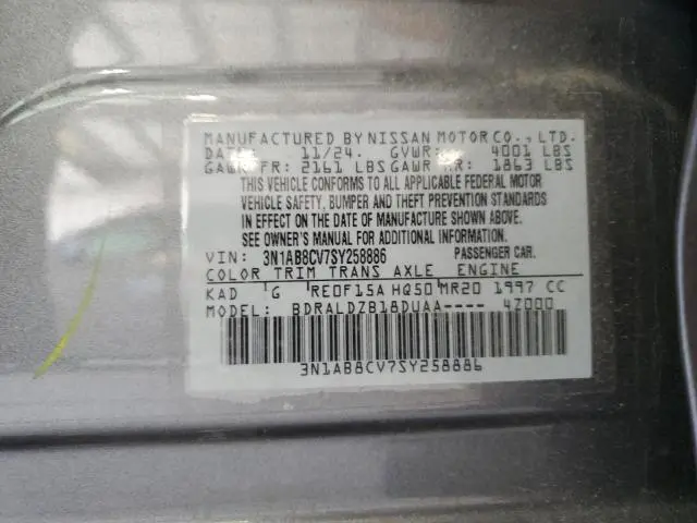 2025 NISSAN SENTRA SV