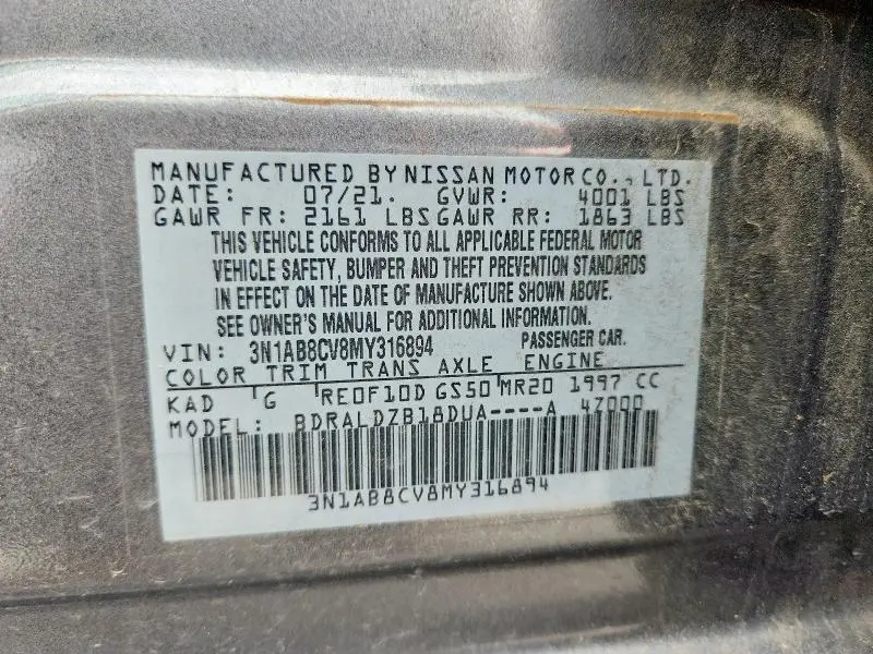 2021 NISSAN SENTRA SV  