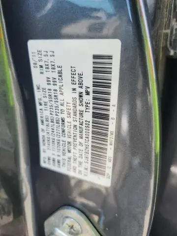 2012 ACURA RDX TECHNOLOGY  