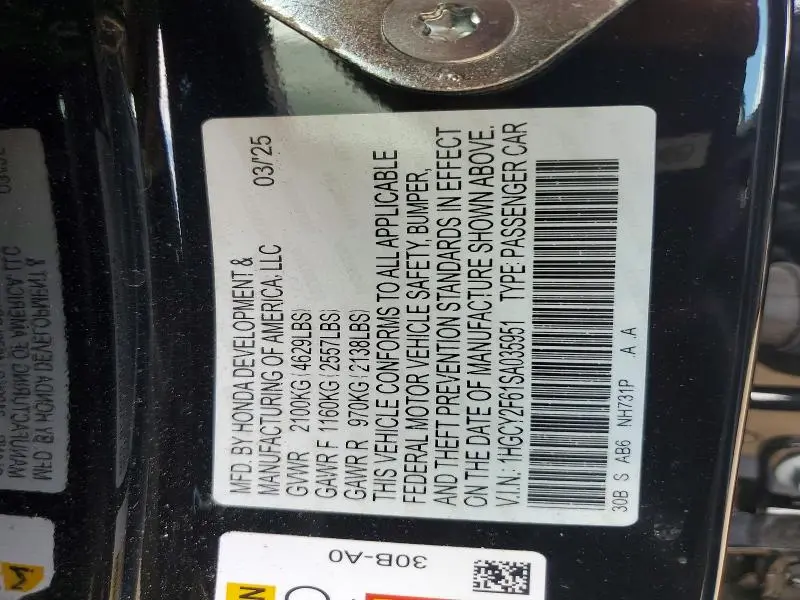 2025 HONDA ACCORD HYBRID EXL  