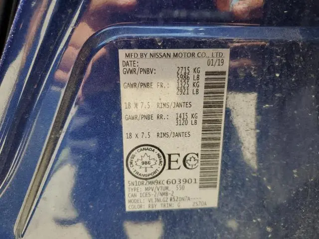 2019 NISSAN PATHFINDER S  