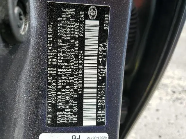 2014 TOYOTA CAMRY HYBRID  