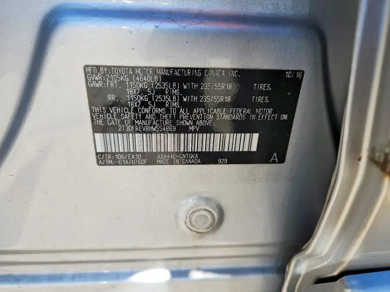 2017 TOYOTA RAV4 PLATINUM  
