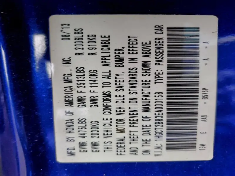 2014 HONDA ACCORD EXL  