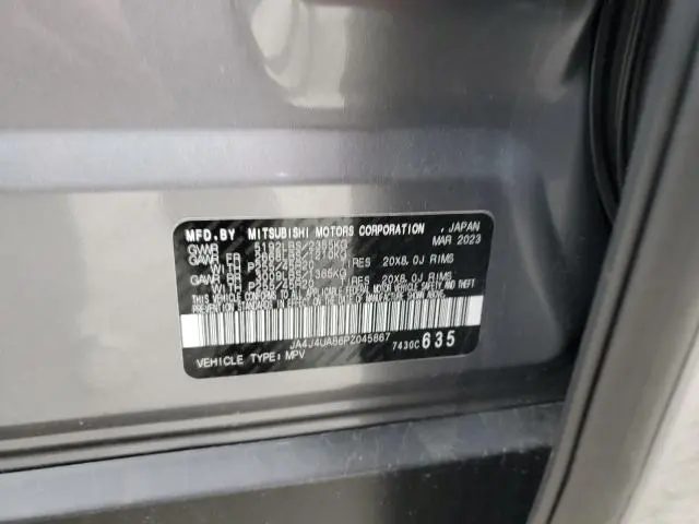 2023 MITSUBISHI OUTLANDER SE  