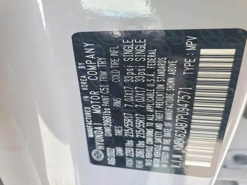 2023 HYUNDAI KONA SEL  
