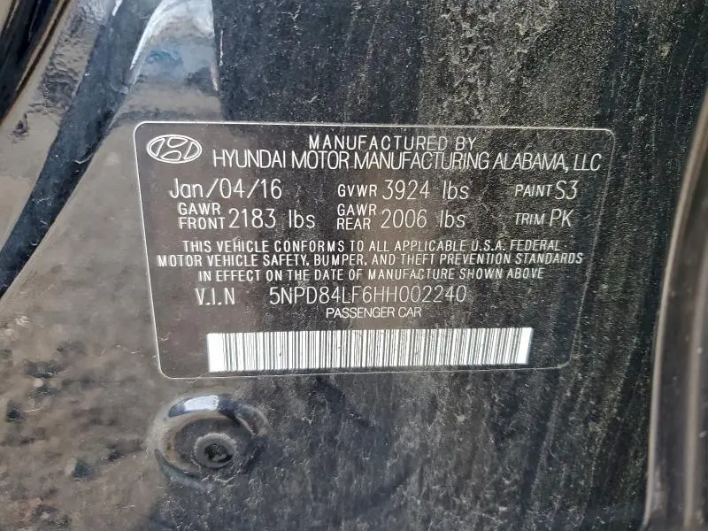 2017 HYUNDAI ELANTRA SE  