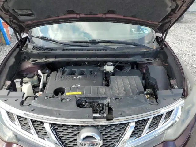 2014 NISSAN MURANO S  