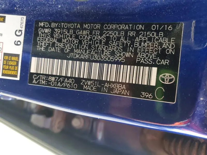 2016 TOYOTA PRIUS TWO ECO  
