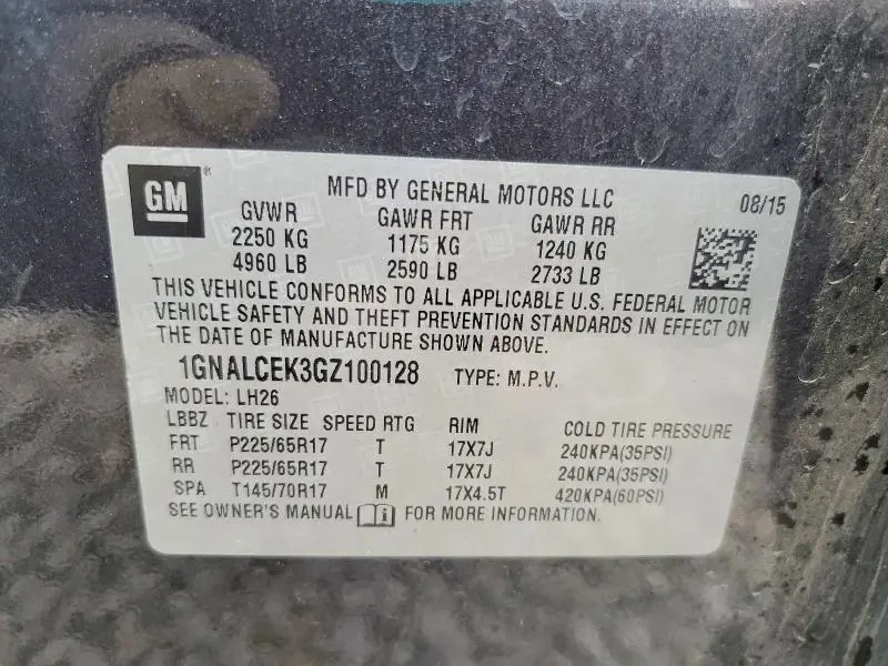 2016 CHEVROLET EQUINOX LT  