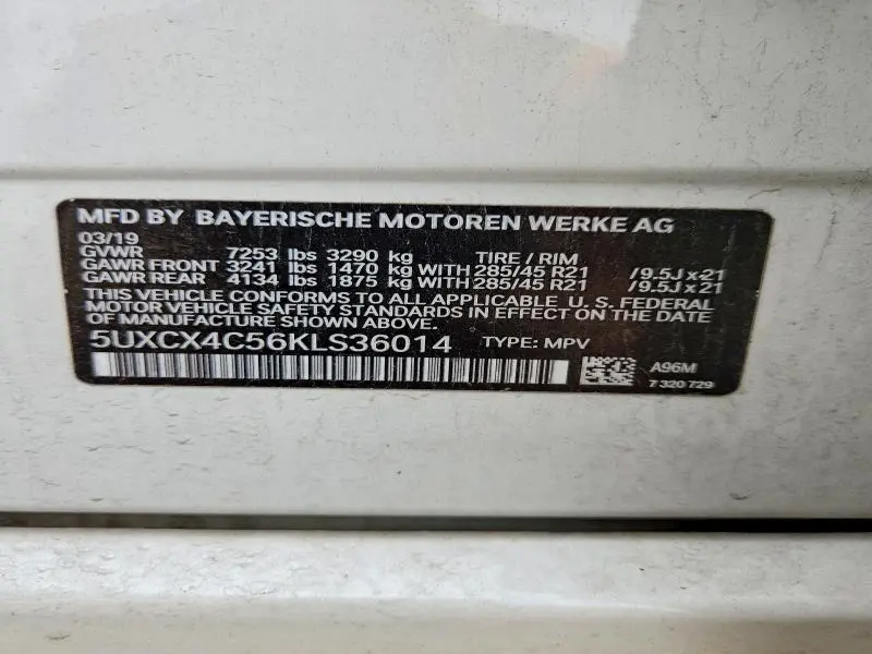 2019 BMW X7 XDRIVE50I  