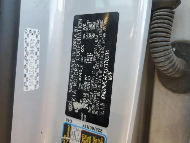 2018 KIA SPORTAGE LX  