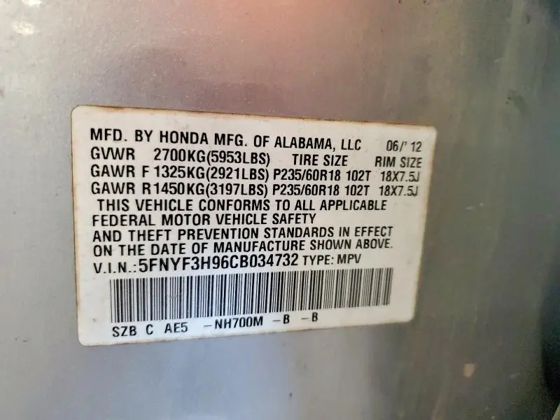 2012 HONDA PILOT TOURING  