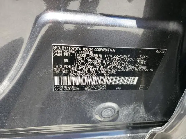 2014 TOYOTA RAV4 LE
