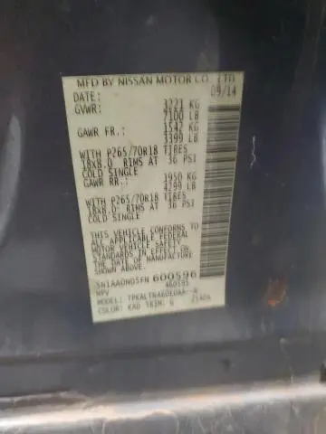 2015 NISSAN ARMADA SV  