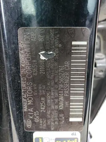 2015 KIA OPTIMA LX  