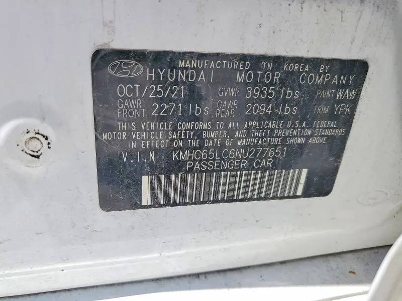2022 HYUNDAI IONIQ BLUE  