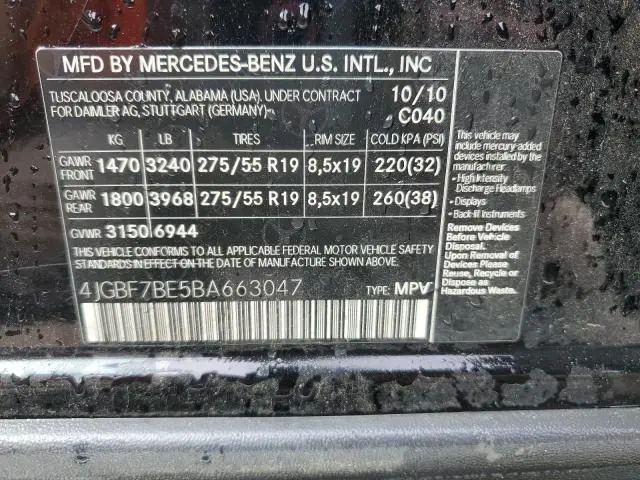 2011 MERCEDES-BENZ GL 450 4MATIC  