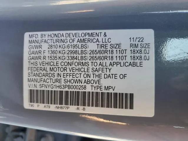 2023 HONDA PILOT TRAILSPORT  